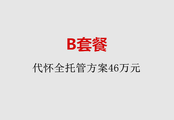 http://zhengzhou.huochezhan.net/post/186.html|郑州服务项目