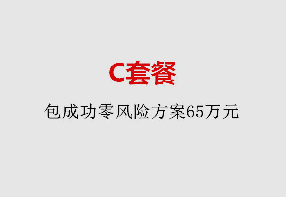http://zhengzhou.huochezhan.net/post/185.html|郑州服务项目