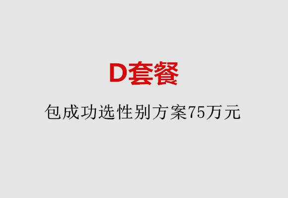 http://zhengzhou.huochezhan.net/post/184.html|郑州服务项目